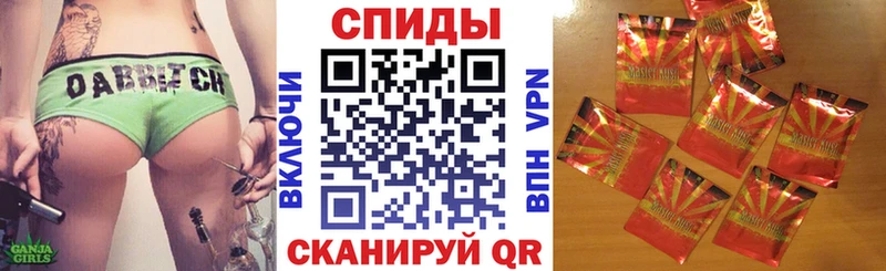 БУТИРАТ 99%  Купить  Нарткала 