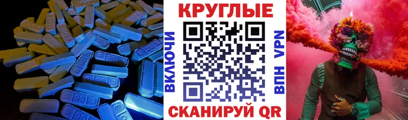 Купить где  Нарткала  ЭКСТАЗИ Philipp Plein 