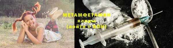 МДПВ Зеленокумск