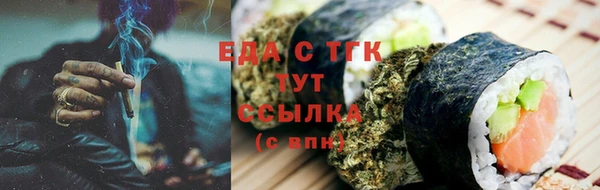 МДПВ Зеленокумск
