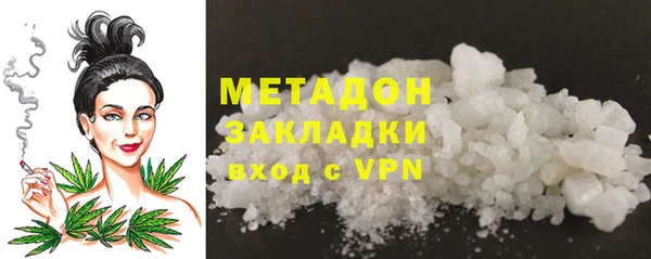 МДПВ Зеленокумск