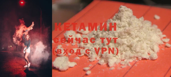 МДПВ Зеленокумск