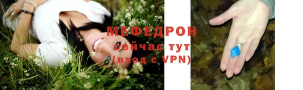 дурь Зеленодольск