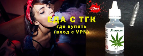 дурь Зеленодольск