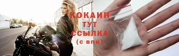 дурь Зеленодольск