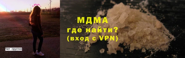 МДПВ Зеленокумск