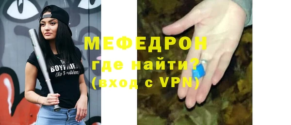 кокаин Зерноград