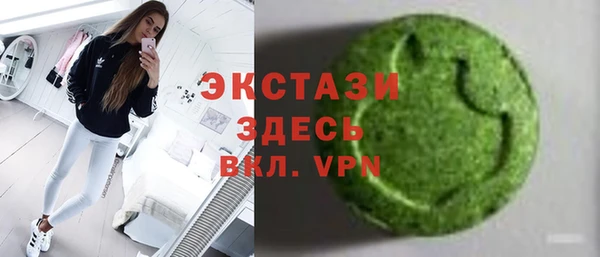 МДПВ Зеленокумск