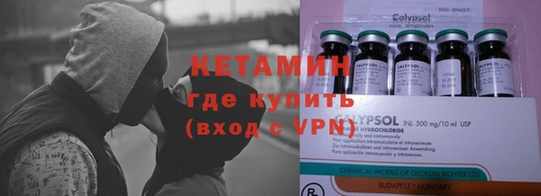 МДПВ Зеленокумск