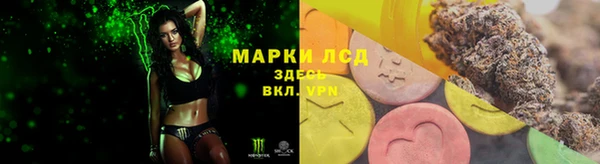 кокаин Зерноград