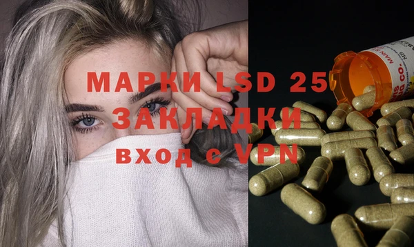 дурь Зеленодольск