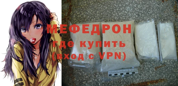 кокаин Зерноград
