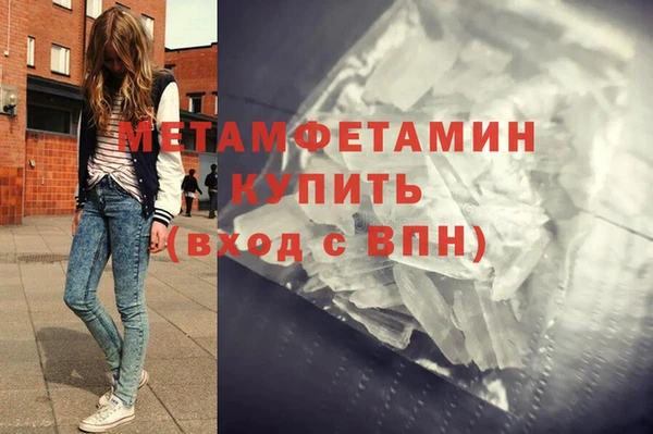 дурь Зеленодольск