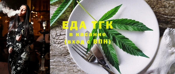 дурь Зеленодольск