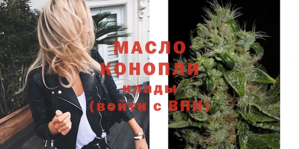 дурь Зеленодольск