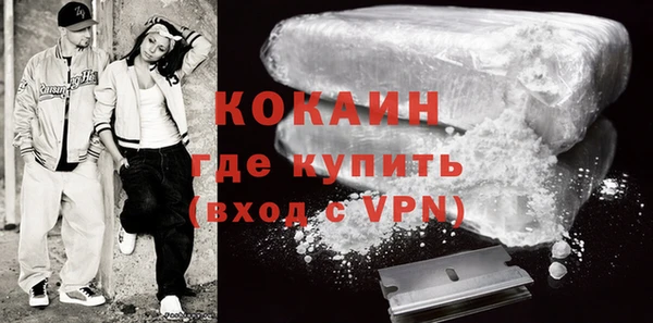 дурь Зеленодольск