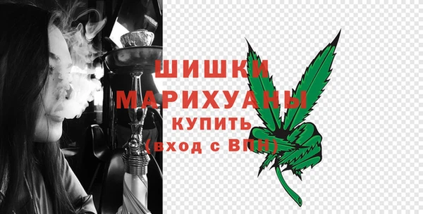 кокаин Зерноград