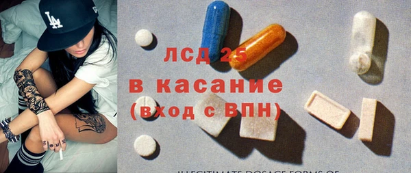 МДПВ Зеленокумск
