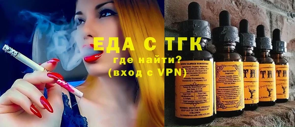 дурь Зеленодольск
