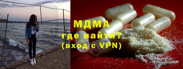 дурь Зеленодольск