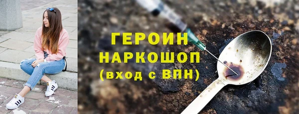 дурь Зеленодольск