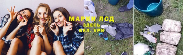 МДПВ Зеленокумск