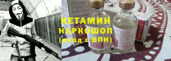 дурь Зеленодольск
