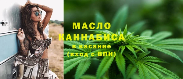 кокаин Зерноград