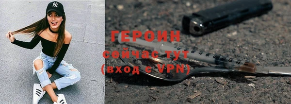 МДПВ Зеленокумск