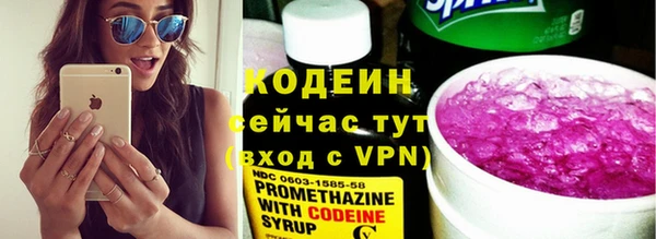 МДПВ Зеленокумск