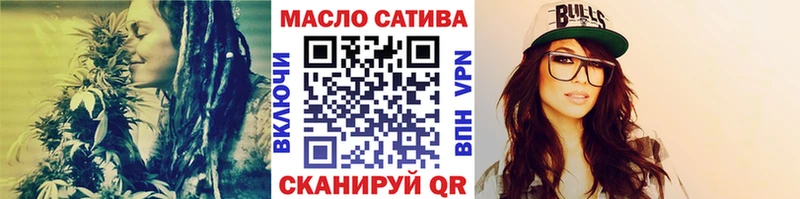 Купить где  Нарткала  Дистиллят ТГК жижа 